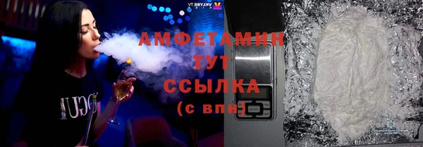 МДПВ Армянск