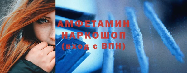 MDMA Алзамай