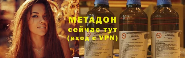 apvp Аркадак