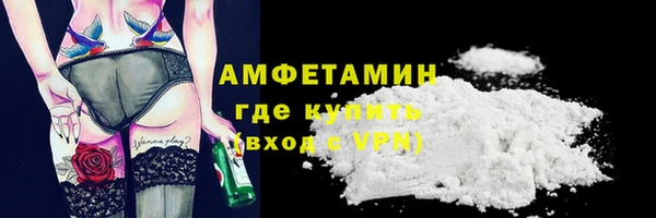 apvp Аркадак