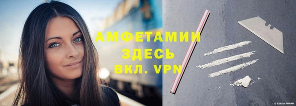 герыч Арсеньев