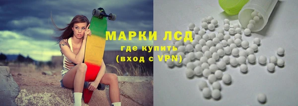 скорость Куйбышев