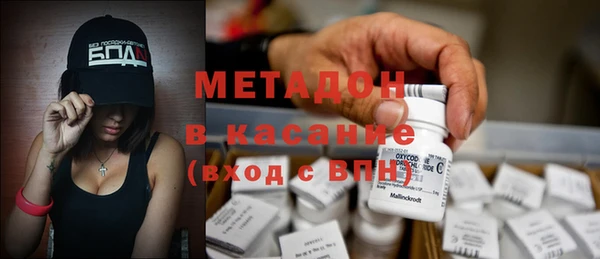 МДПВ Армянск