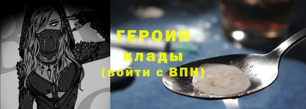 apvp Аркадак