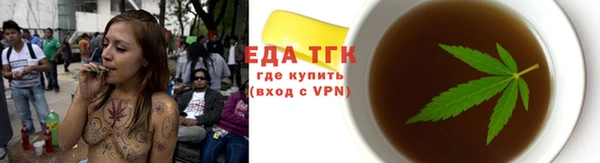 apvp Аркадак