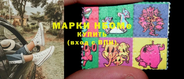 МДПВ Армянск
