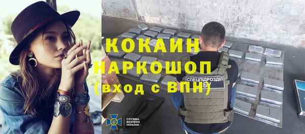 герыч Арсеньев