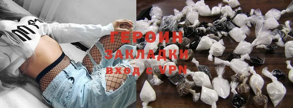 МДПВ Армянск