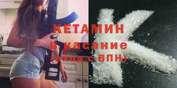 apvp Аркадак