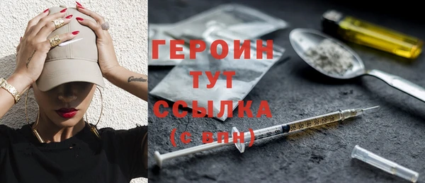 apvp Аркадак