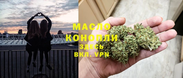 apvp Аркадак