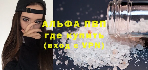 МДПВ Армянск