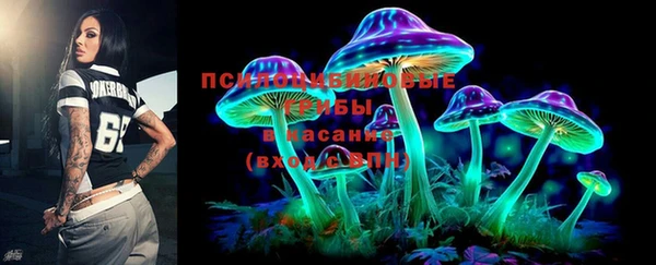 альфа пвп VHQ Кулебаки