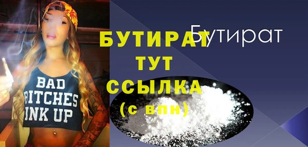apvp Аркадак