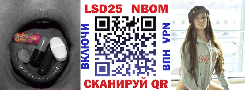OMG ссылка  Билибино  Лсд 25 экстази ecstasy 