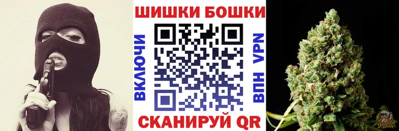 Марихуана конопля  Билибино 